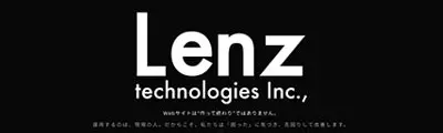 セブ拠点の日系Web制作会社 Lenz