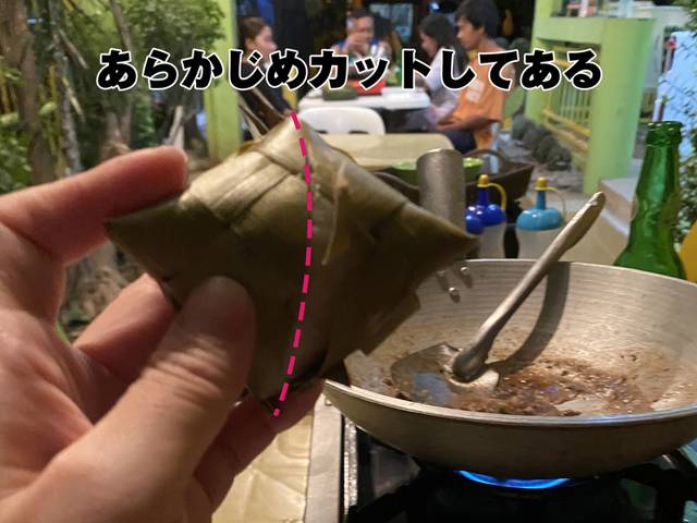 Puso(プソ)とTuslob Buwa(トゥスロブワ)