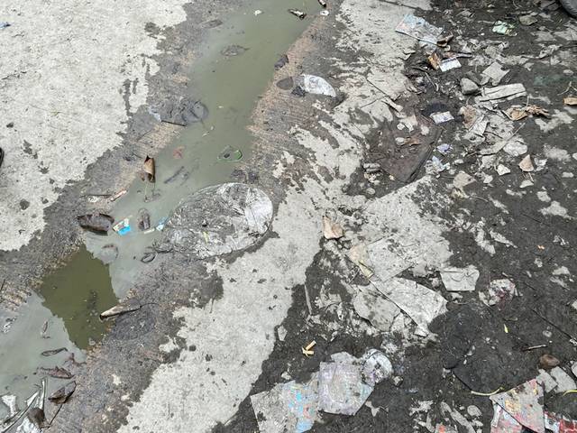 地面の汚水