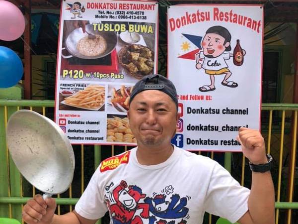 臭みを気にせず食べることができるTuslob Buwa(トゥスロブワ)はDonkatsuレストラン