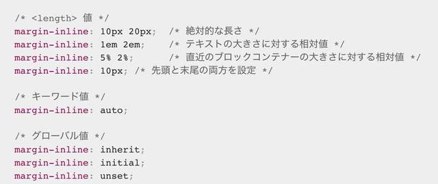 ちなみにcaiuseでの実装状況