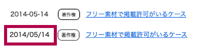 値に変数や処理を入れることができます
