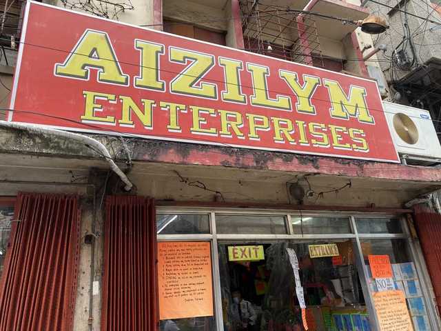 Aizilym Enterprises