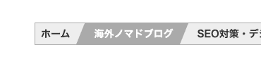 マウスオーバーで色が変わります
