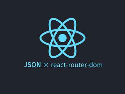 React と JSON を連携してページを量産する