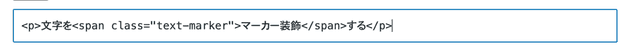 HTMLがどうなっているか確かめます。