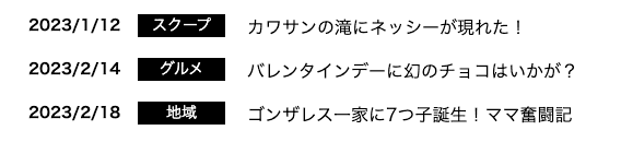 親(DOM)からコンポーネントに値を渡す
