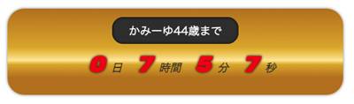 実装例
