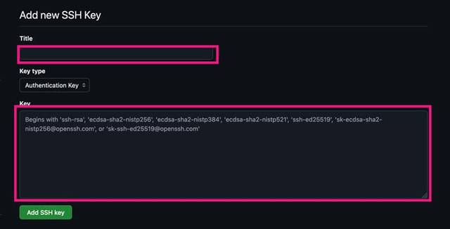 SSH キーのタイトルと設定して公開鍵(id_rsa.pub)の内容をコピーして貼り付け
