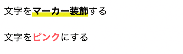 ツールバーにボタンが表示