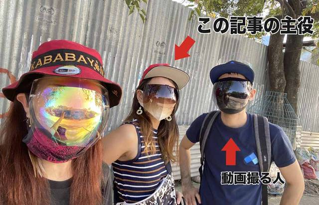 セブ島昼のみの会