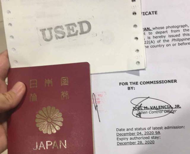 やっと出国できる。。。