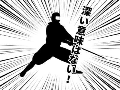 Webクリエータを目指すリスタート組の君たちへ のサムネイル