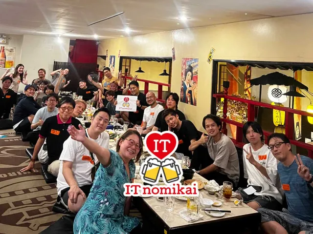 セブIT飲み会 Spring 無事終了しました