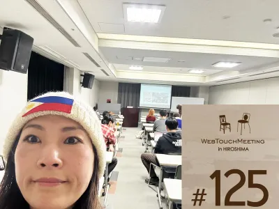 Web Touch Meeting では語りきれなかった「覚悟」の話。名刺に刻んだ一文に込めた決意 のサムネイル